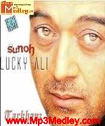 Sunoh 1996 song download